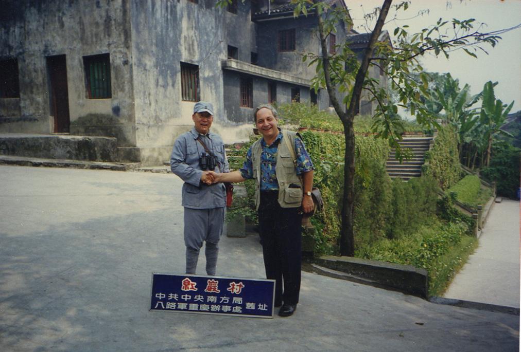 1998 marechal tchang kai check 1