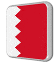 Bahrain flag icon animationr