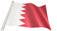 Bahrain flag pole animateds