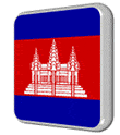 Cambodia flag icon animation